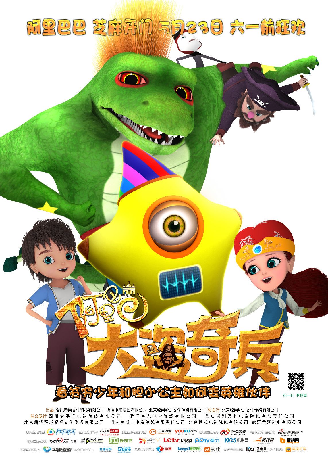 http://www.omega3-ala.com/pics/default/download/362e6ec5221cb2c7b834c9e2a85ec8ab.jpg