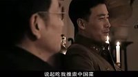 輕薄的假相生日會暗算配音