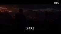 漫威經典《神奇四俠2015》曝中文預告&海報 《爆裂鼓手》男主領銜