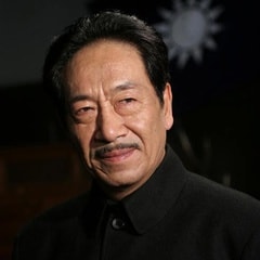 王奎榮