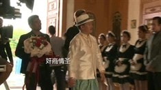 前瞻宣傳片