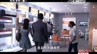奧特朗的618居然在熱播電視劇《紙婚》里出現了，跟我家的一樣。
