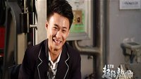 《stb超級教師》主演汪洋片段