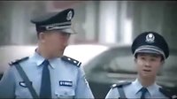 派出所的故事大王小毛無悔