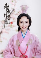 康寧