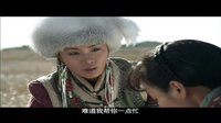 《鄂爾多斯風暴》5分鐘片花