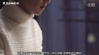 【燦吧字幕組】150331 我的鄰居是EXO 采訪 中字