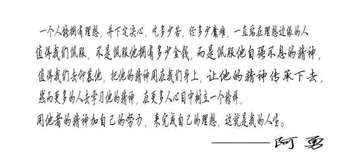 http://www.omega3-ala.com/pics/default/download/36bc46505a70388ef733af33a6be9b2d.jpg