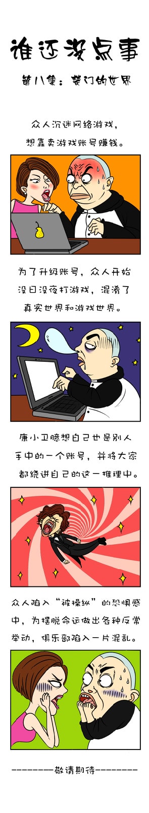 http://www.omega3-ala.com/pics/default/download/36bdf7844714877f47601e5dd5f89298.jpg