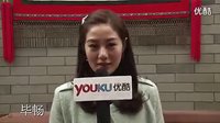 《鄉村愛情 變奏曲》3分鐘預熱版片花
