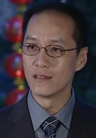 馮遠征