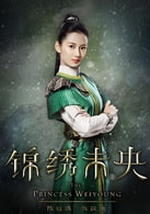 陳鈺琪