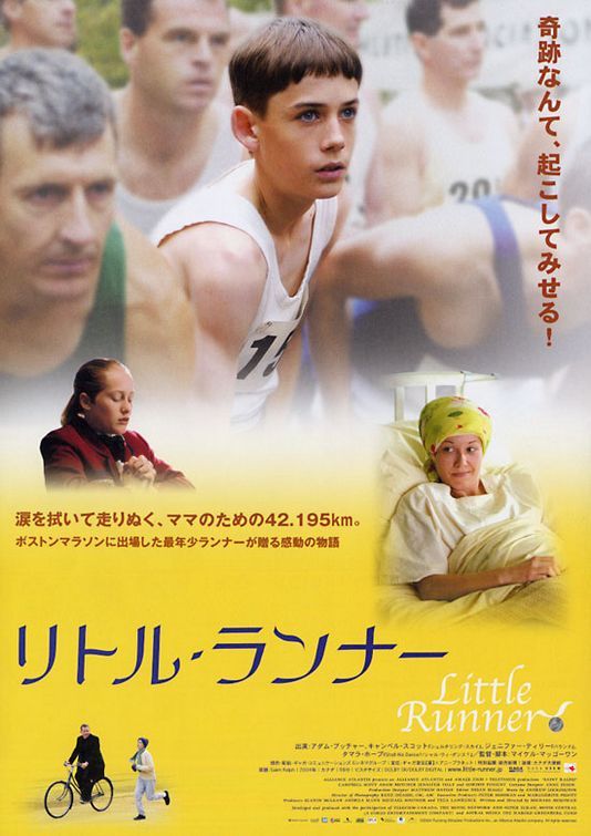 http://www.omega3-ala.com/pics/default/download/36d210221aa38c461ca0f2745aed5fd9.jpg