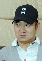 國建勇