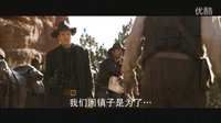 《西部的一百萬種死法》片段：峽谷相逢 連姆尼森揭謊話搶劫滅口