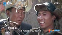 二炮手 20集插曲 我在這里 天籟 女生獨(dú)唱