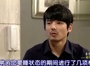 韓劇：綠色馬車[韓語中字]109