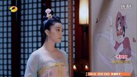 武媚娘傳奇 如意再次夜遇李世民 真愛面對面卻只隔一幅畫