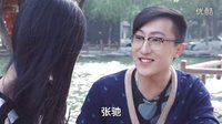 懵比 奇葩女耍流氓的理由 103_高清