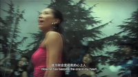 《愛我就給我跳支舞》名曲：我愛上了一個人