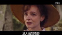 凱瑞·穆麗根 名著改編曠世戀《遠(yuǎn)離塵囂》
