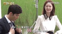 《黃金帝國》拍攝花絮-高修的NG