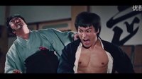 精武門 李小龍動作片段 陳真血戰日本武館