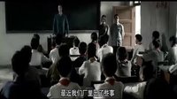 電影《我11》預告片