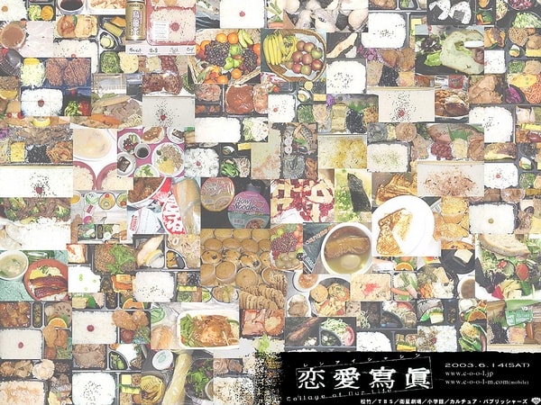 http://www.omega3-ala.com/pics/default/download/376ccc3f6061c2b114824247b01822a9.jpg
