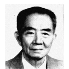 盧浩然