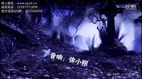襄陽知道網2014萬圣節【嗜血狂魔】