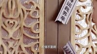 《戀戀闕歌》錐心版片花：李承鉉朱梓驍兄弟奪愛陷廝殺
