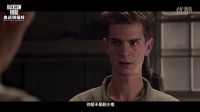 《血戰鋼鋸嶺》再曝正片片段 一見鐘情醉人心