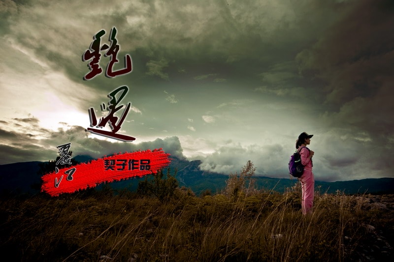 http://www.omega3-ala.com/pics/default/download/378a35a17a3651dd1b89cc76070c0de0.jpg
