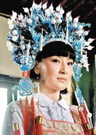 孫寧