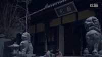 《無心法師2》歸來 原班人馬續現象級網劇神話