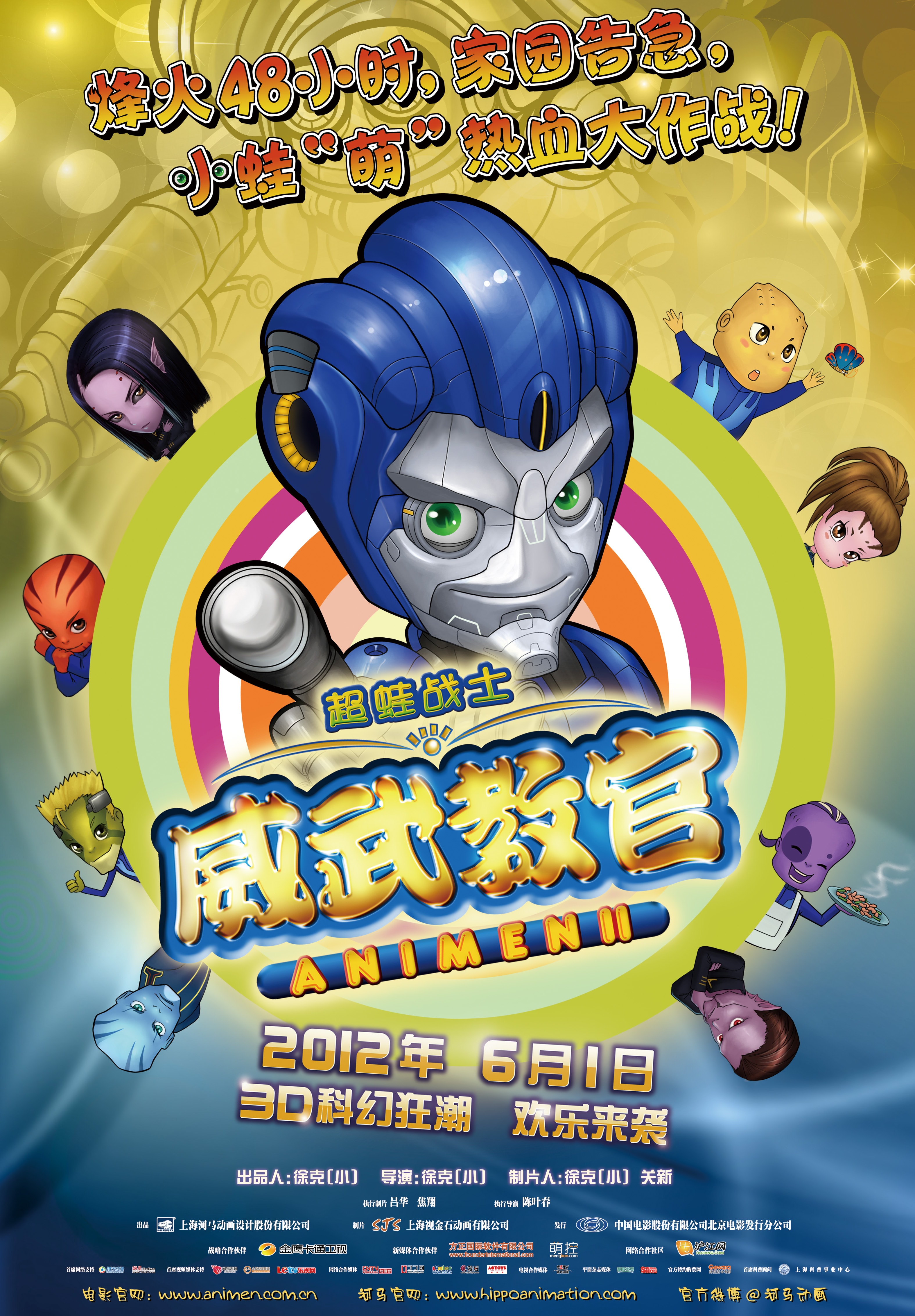 http://www.omega3-ala.com/pics/default/download/37994c49f908894b15dfaa01f5f73b3c.jpg