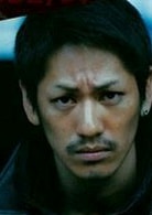 永山絢斗
