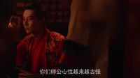 葉老師講述老伴 偷學廣場舞走火入魔 《國產大英雄 第二季》04集精彩片段