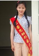 鴻利