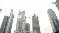 錢多多煉愛記　05