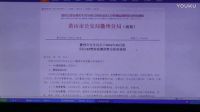 胡寶紅：誓言無聲寫忠誠