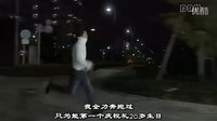 小さな戀のうた <求婚大作戰(zhàn)>插曲--音悅Tai