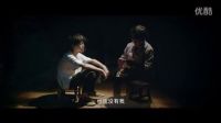《恩情似?！?  預(yù)告片