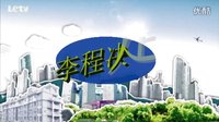 我家有個趙大咪