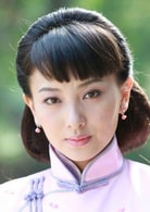 謝仙