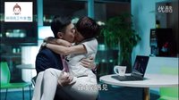 北上廣不相信眼淚之《趙小亮與潘蕓辦公室激情片段》