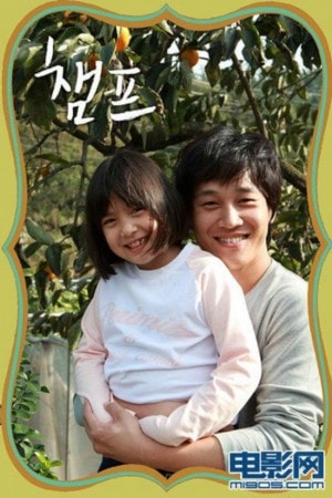 http://www.omega3-ala.com/pics/default/download/37e31ae982fde57e2ec4ebb77ee01298.jpg