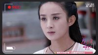 【花千骨】精彩看點系列之父愛如山，感化花千骨放棄殺念