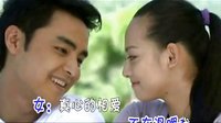 愛如星火 冷漠VS楊小蔓